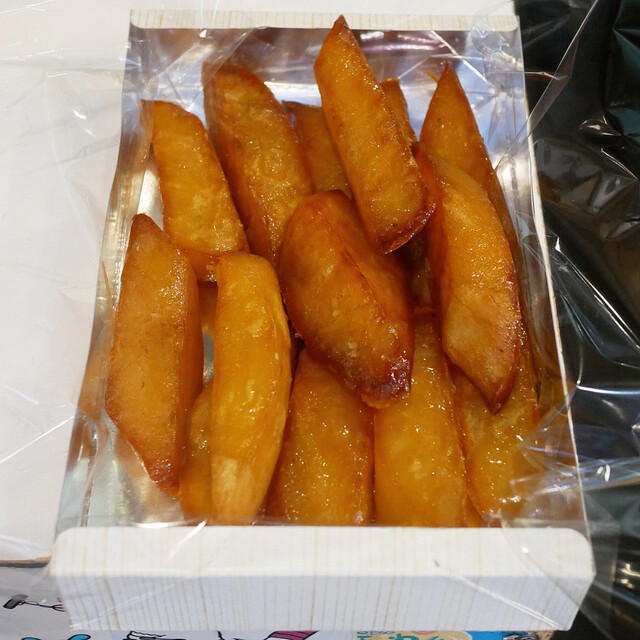 Shima Ya Honten restaurant in Osaka, Japan