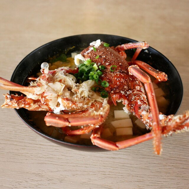 Uomasa, Amakusa, Japan