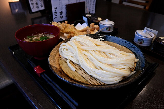 Udonya Kazu, Tokorozawa, Japan