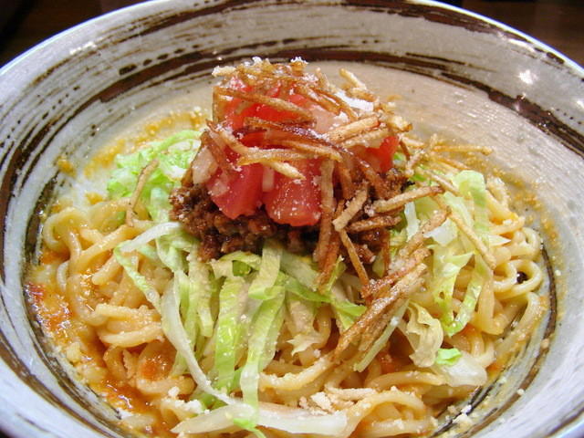 Menya Tamagusuku, Nagoya, Japan