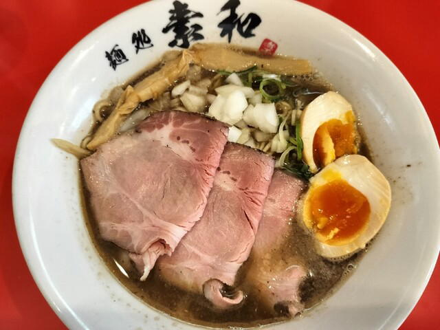 Mendokoro Suwa, Nagoya, Japan