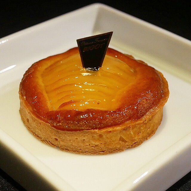 Bigo no Mise Toukyou honten, Restaurant in Tokyo