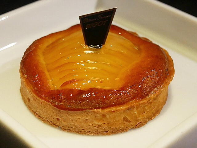 Bigo no Mise Toukyou honten, Tokyo, Japan