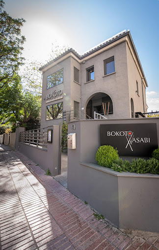 Bokoto restaurant in Lleida