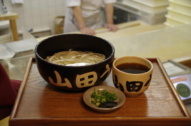 Yamada Seimensho, Osaka, Japan