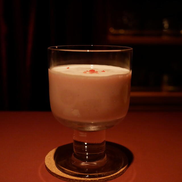 The Bar Nano Femto, Sapporo, Japan