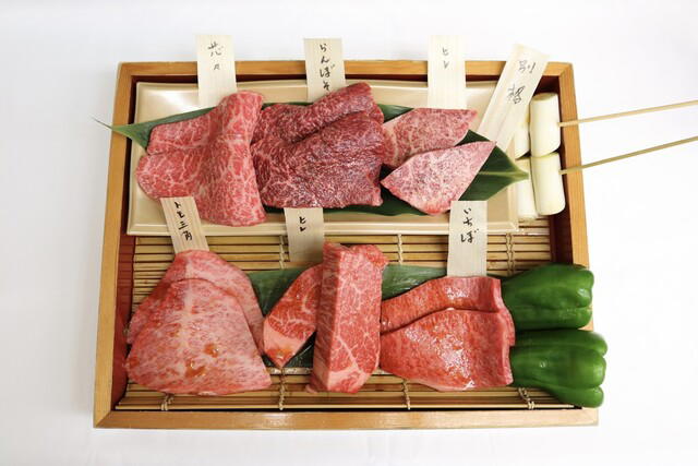 Yakiniku Kunimoto Honten, Hamamatsu, Japan