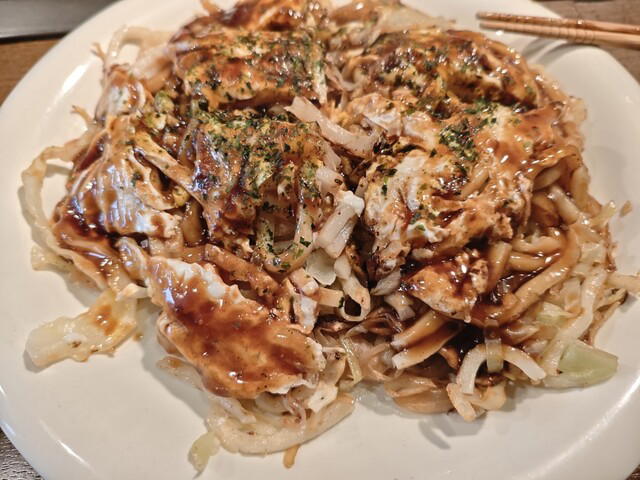 Kanransha, Hiroshima, Japan
