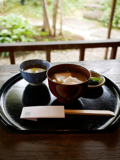 Suya Nishiki