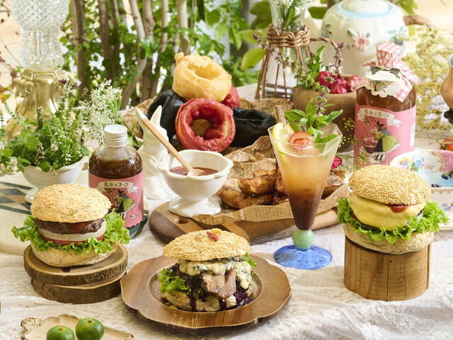 Majo no Chiisana Mori no Hamburger, Tokyo, Japan