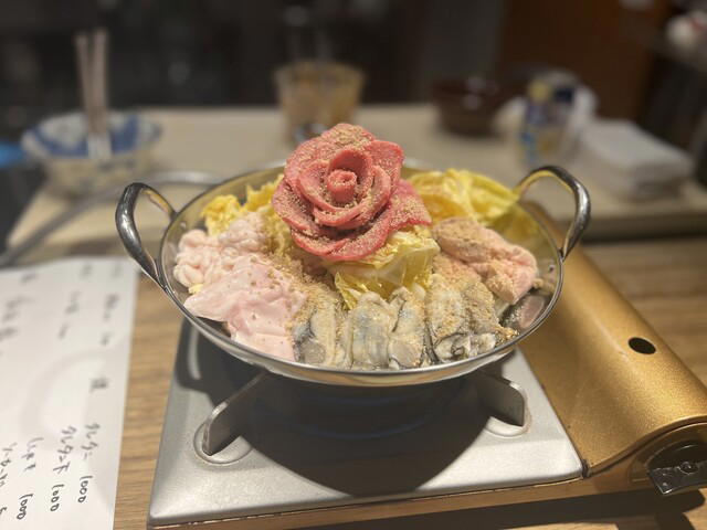 Kitashinchi Yamagata Ya, Osaka, Japan