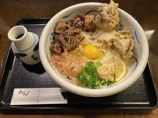 Udon Ubara, Restaurant in Osaka