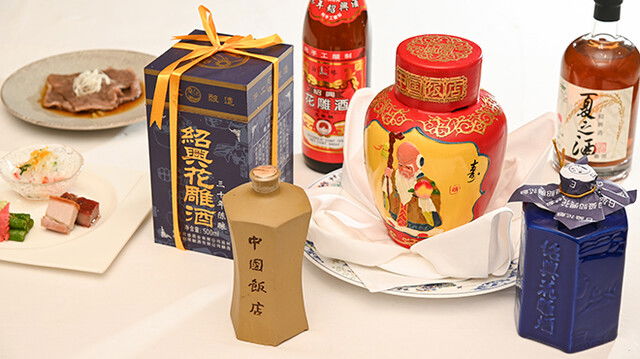 Chinese Hanten Ichigaya ten, Restaurant in Tokyo