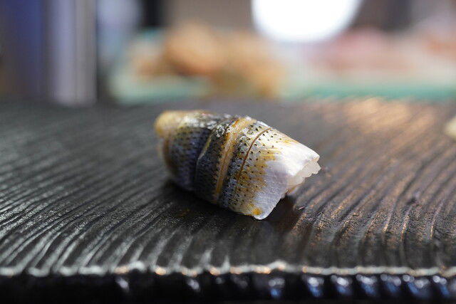 Ujikin Zushi, Restaurant in Tome