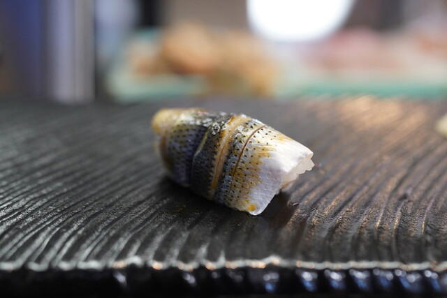 Ujikin Zushi, Tome, Japan