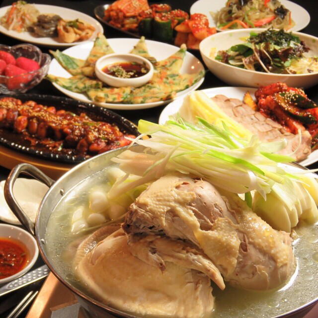 Korean Kimya, Nagoya, Japan