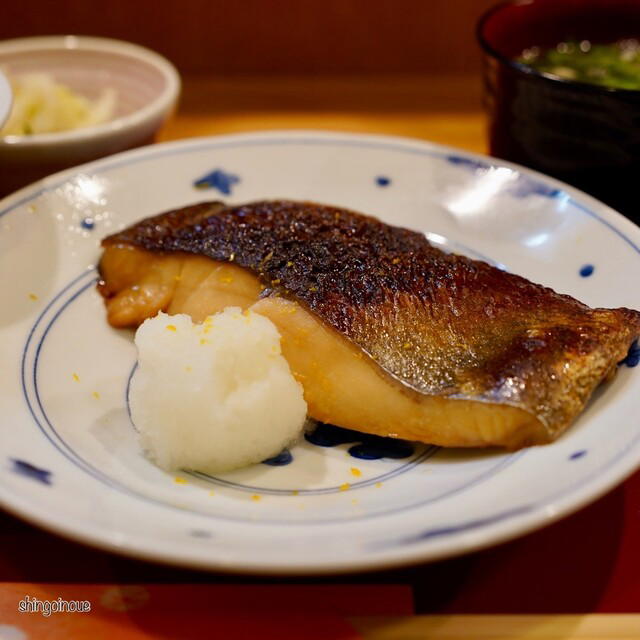 Kisetsu Ryori Ishii, Tokyo, Japan