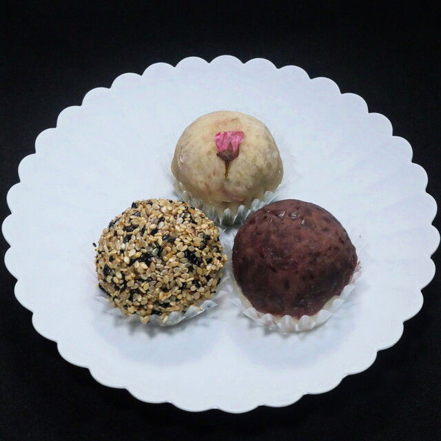 Mori no Okashi, Restaurant in Osaka