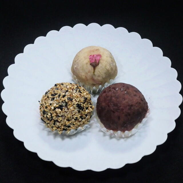 Mori no Okashi restaurant in Osaka, Japan