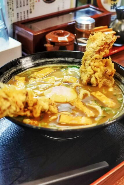 Udon Kurajuu, Osaka, Japan