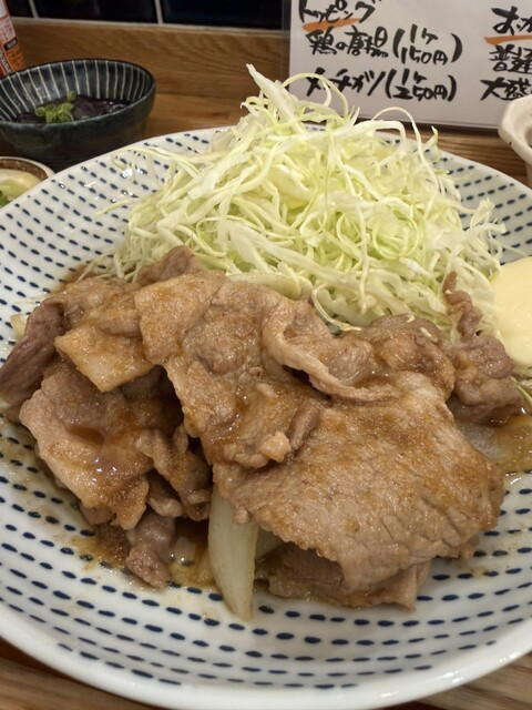 Shokudo Otsuka, Ichikawa, Japan
