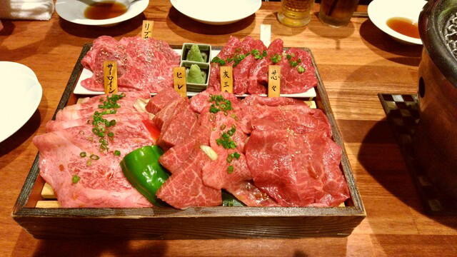 Daikanyama Yakiniku Kaneko, Tokyo, Japan