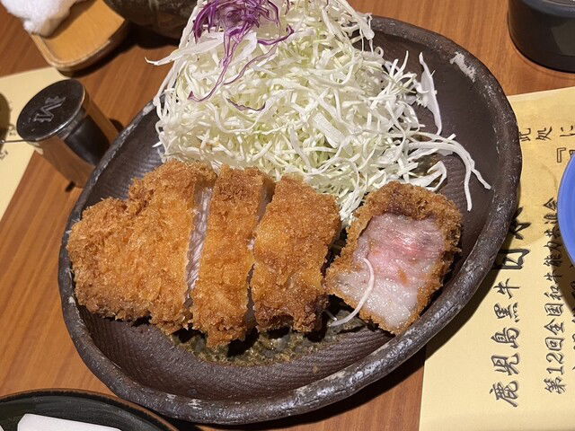Karen Kagoshima ten, Restaurant in Kagoshima