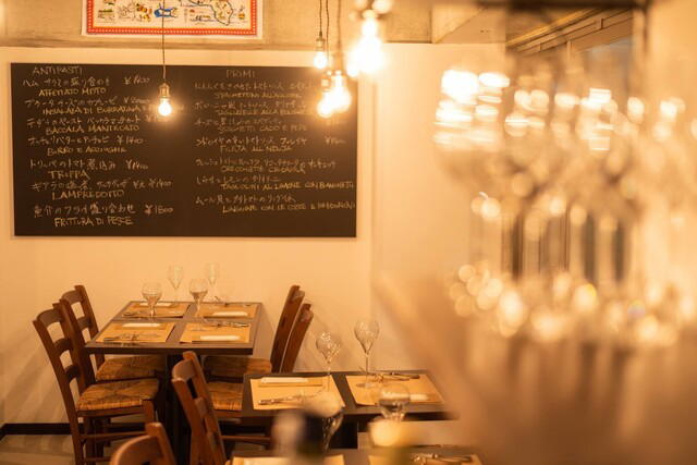 Osteria Tramandare, Tokyo, Japan