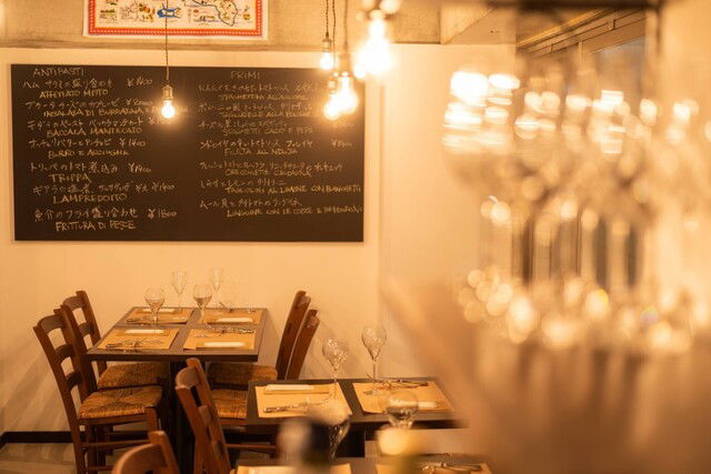 Osteria Tramandare, Restaurant in Tokyo
