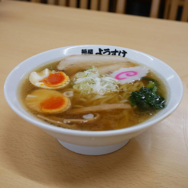 Menya Yosuke, Sano, Japan