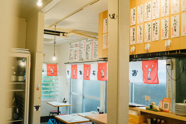 Gyoza Osomatsu Ropponmatsu, Fukuoka, Japan