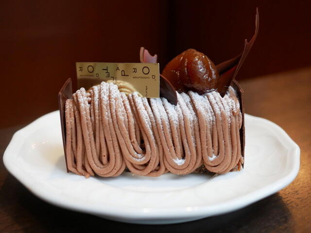 CHOCOLATIER PALET D’OR Tokyo, Tokyo, Japan