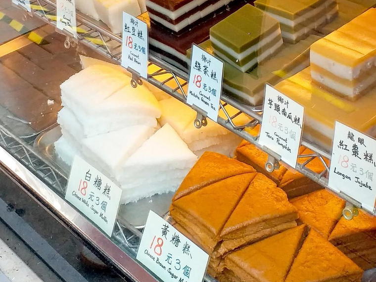 Mrs. Fong Chinese Desserts, Hong Kong, Hong Kong
