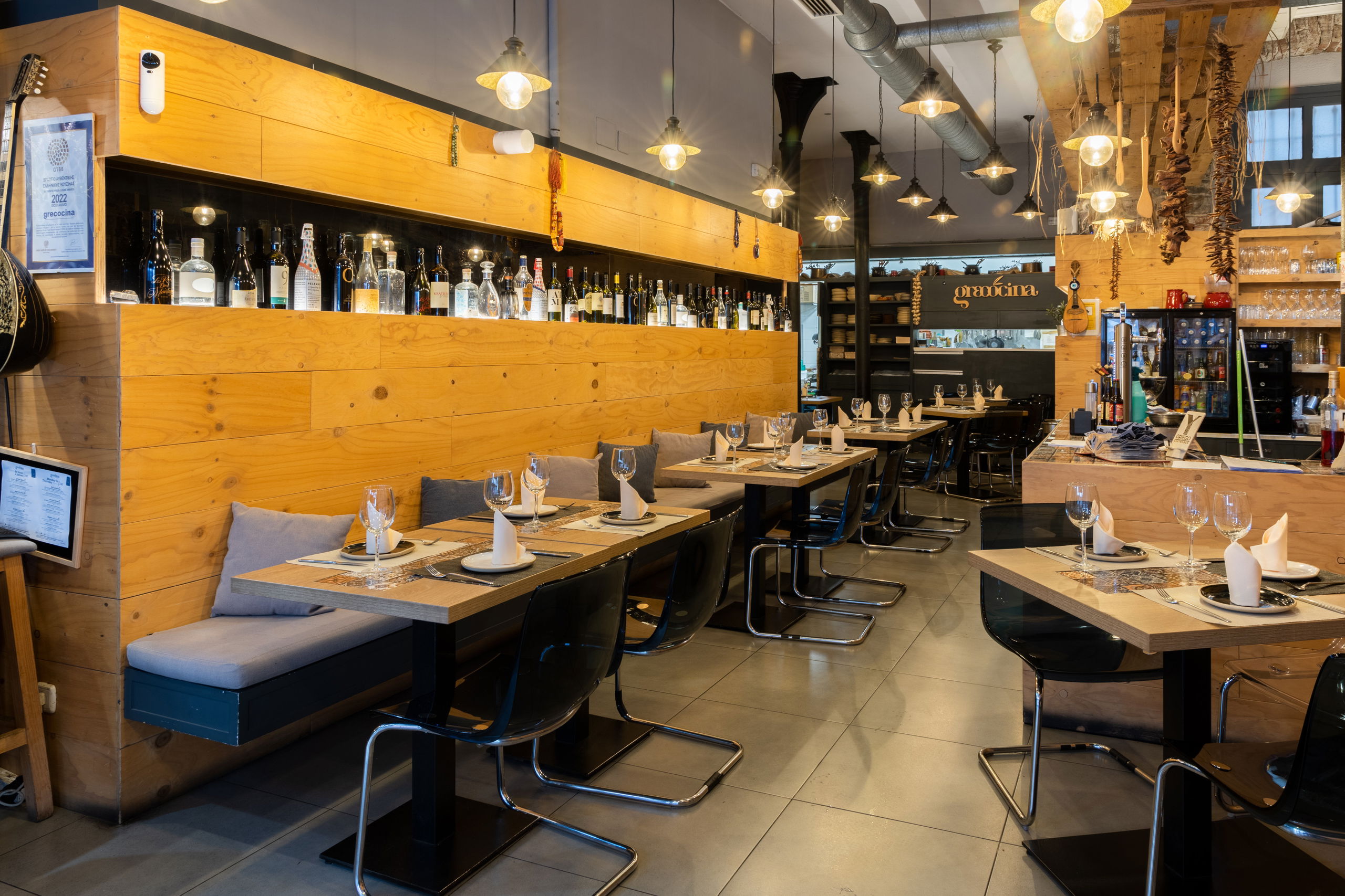 Grecocina, Restaurant in Bilbao