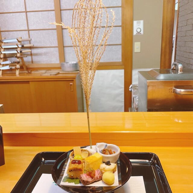 Sekine, Nagoya, Japan