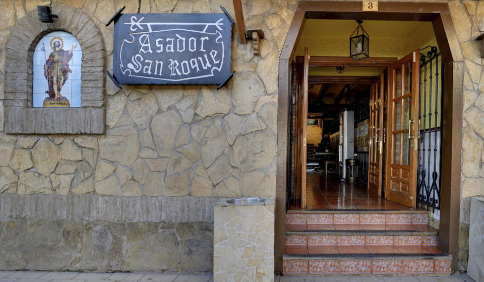 Asador San Roque restaurant in Alfaro