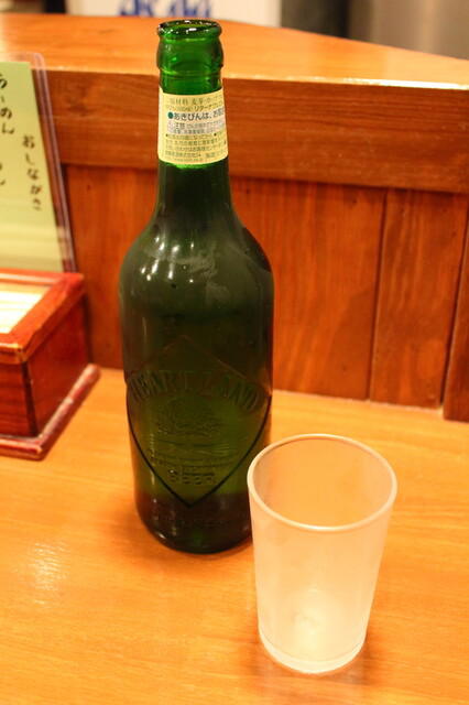 Koga Ryuseimen, Kobe, Japan