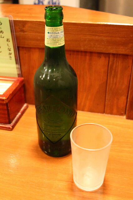 Koga Ryuseimen, Restaurant in Kobe