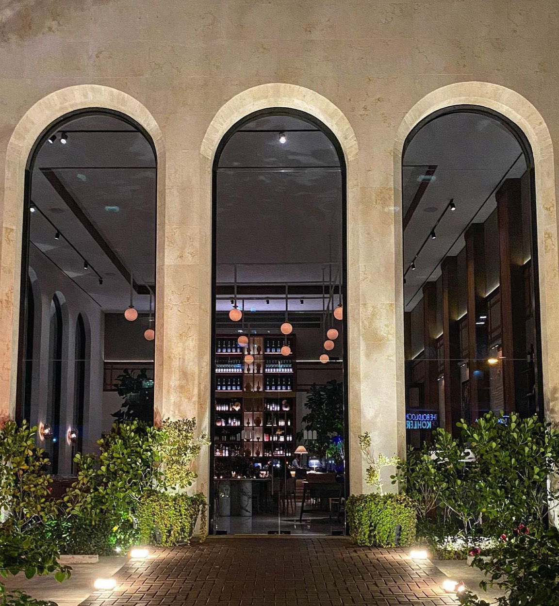 Lila Modern Cuisine, Restaurant in Santo Domingo
