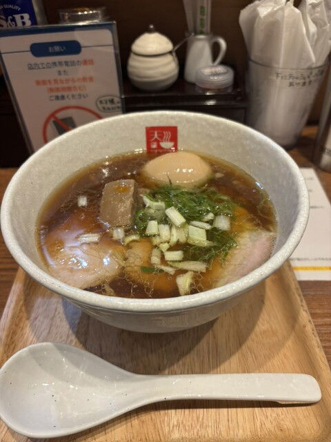 Mendokoro Amakawa, Restaurant in Osaka