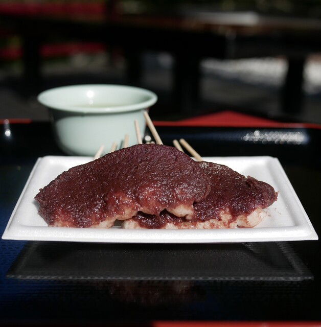 Hattasan Meibutsu Dango Kigyo Kumiai, Restaurant in Fukuroi