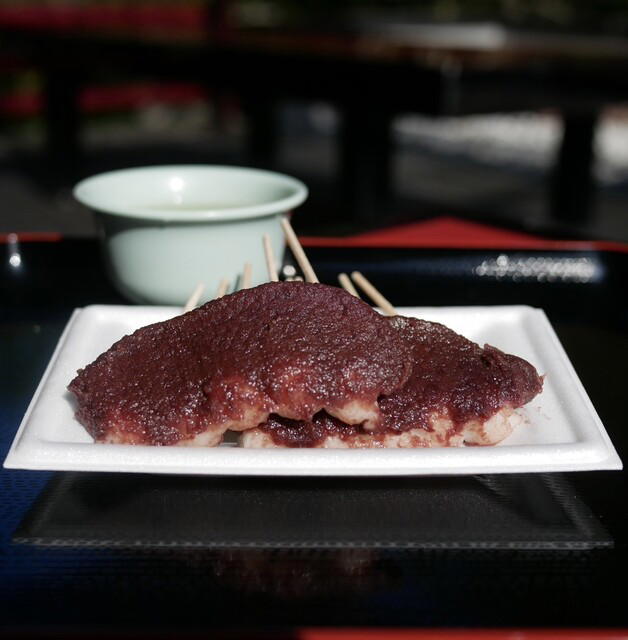 Hattasan Meibutsu Dango Kigyo Kumiai restaurant in Fukuroi