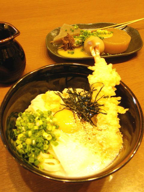 Ono Udon, Saitama, Japan