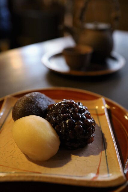 Kasagiya, Restaurant in Kyoto