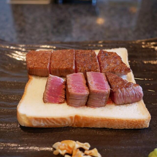 Ooyodo Kahan Miyachiku, Miyazaki, Japan