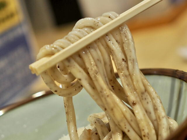 Udon Sanku, Fukushima, Japan
