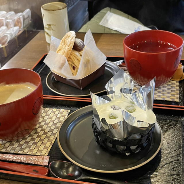 Ichijoji Nakatani, Kyoto, Japan