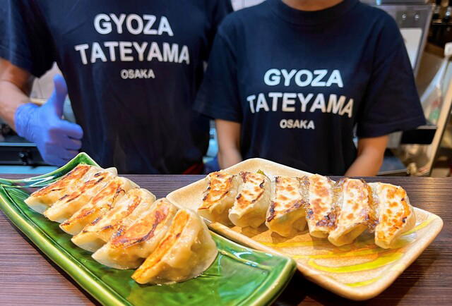 Gyoza Tateyama Umeda ten, Osaka, Japan