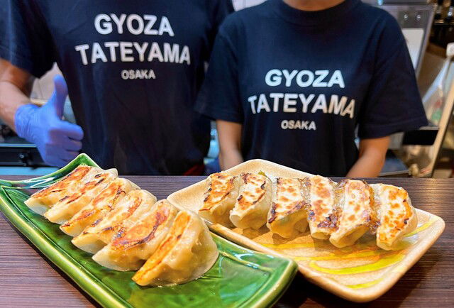 Gyoza Tateyama Umeda ten, Restaurant in Osaka