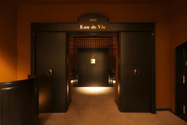Eau de Vie, Tokyo, Japan